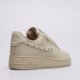 dámske tenisky (obuv) NIKE WMNS AIR FORCE 1 '07 iu7557-236 farba béžová