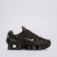 dámske tenisky (obuv) NIKE SHOX TL ih2559-201 farba hnedá
