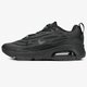 detské tenisky (obuv) NIKE AIR MAX EXOSENSE cn7876-002 farba čierna
