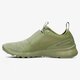 NIKE CURRENT SLIP ON BR 903895200 farba zelená