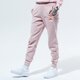 dámske nohavice ELLESSE NOHAVICE  QUEENSTOWN sgg07458pink farba ružová