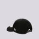 pánska šiltovka NEW ERA ČIAPKA STRETCH 9FIFTY BULLS CHICAGO BULLS 11871284 farba čierna