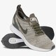 dámske tenisky (obuv) NIKE W AIR ZOOM MARIAH FK RACER aa0521301 farba khaki