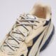 pánske tenisky (obuv) PUMA FADE NITRO LS 40620301 farba béžová