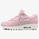 dámske tenisky (obuv) NIKE W AIR MAX 1 JP at5248-500 farba fialová