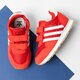 detské tenisky (obuv) ADIDAS HAVEN CF I by9489 farba červená