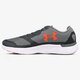 pánska bežecká obuv UNDER ARMOUR CHARGED LIGHTNING 1285681076 farba sivá