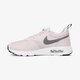 detské tenisky (obuv) NIKE AIR MAX VISION GG ah5228600 farba ružová