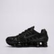 detské tenisky (obuv) NIKE SHOX TL GS io4645-001 farba čierna