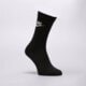dámske ponožky NIKE PONOŽKY 3-PACK EVERYDAY ESSENTIAL dx5025-010 farba čierna