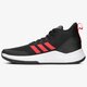 ADIDAS SPEEDEND2END bb7018 farba čierna
