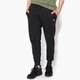 pánske nohavice NEW ERA NOHAVICE  ESSENTIAL TRK PANT NE BLK 11419430 farba čierna