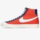 pánske tenisky (obuv) NIKE BLAZER MID '77 EMB dd8025-100 farba biela