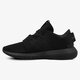 dámske tenisky (obuv) ADIDAS TUBULAR VIRAL W s75912 farba čierna