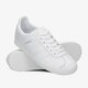 detské tenisky (obuv) ADIDAS GAZELLE J by9147 farba biela