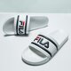pánske šľapky FILA MORRO BAY SLIPPER 10102861fg farba biela