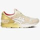 pánske tenisky (obuv) ASICS GEL-LYTE V  1191a332100 farba béžová
