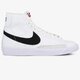 detské tenisky (obuv) NIKE BLAZER MID cz7531-100 farba biela
