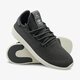 detské tenisky (obuv) ADIDAS PHARRELL WILLIAMS TENNIS HU J  cq2297 farba sivá