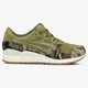ASICS GEL-LYTE III  hl7w08686 farba zelená