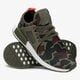 ADIDAS NMD_XR1 ba7232 farba zelená