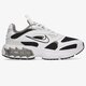 dámske tenisky (obuv) NIKE ZOOM AIR FIRE cw3876-004 farba biela