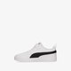 detské tenisky (obuv) PUMA RICKIE AC PS 38583603 farba biela