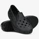 pánske skate obuv VANS UA TREK SLIP-ON vn0a5hf8blk1 farba čierna