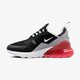 detské tenisky (obuv) NIKE AIR MAX 270 (GS) 943345-013 farba sivá
