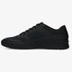 pánske tenisky (obuv) LACOSTE EXPLORATEUR SPORT 316 1 732spm0012024 farba čierna