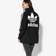 Prechodná bunda dámska (jarná/jesenná) ADIDAS BUNDA STADIUM JKT ce5604 farba čierna