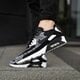 NIKE AIR MAX 90 UL 2.0 FLYKNIT 875943001 farba čierna