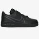 pánske tenisky (obuv) NIKE AIR FORCE 1 REACT ct1020-002 farba čierna