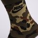 dámske ponožky NIKE PONOŽKY DH3414 dh3414-903 farba viacfarebná