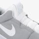 pánske tenisky (obuv) NIKE AIR SHIBUSA 832817001 farba sivá