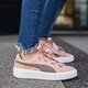 detské tenisky (obuv) PUMA PLATFORM KISS JR 36745904 farba ružová