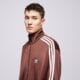 pánska mikina ADIDAS MIKINA FIREBIRD TT ka0459 farba hnedá