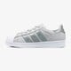 detské tenisky (obuv) ADIDAS SUPERSTAR J  cq2689 farba sivá