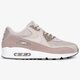 pánske tenisky (obuv) NIKE AIR MAX 90 ESSENTIAL  aj1285-204 farba sivá