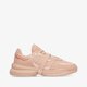 dámske tenisky (obuv) ADIDAS ZENTIC W gy4130 farba béžová