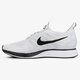 pánske tenisky (obuv) NIKE AIR ZOOM MARIAH FLYKNIT R 918264-002 farba sivá