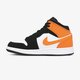 detské tenisky (obuv) AIR JORDAN 1 MID GS  554725-058 farba biela