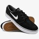 pánske tenisky (obuv) NIKE ZOOM STEFAN JANOSKI  333824-026 farba čierna