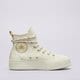 dámske tenisky (obuv) CONVERSE CHUCK TAYLOR ALL STAR LIFT a08767c farba kremowy