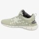 pánska bežecká obuv NIKE FREE OG '14 WOVEN  725070100 farba béžová