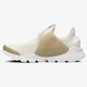 pánske tenisky (obuv) NIKE SOCK DART SE 911404100 farba béžová