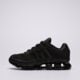 detské tenisky (obuv) ADIDAS MEGARIDE J ki8487 farba čierna