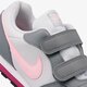 detské tenisky (obuv) NIKE MD RUNNER 2 (PSV)  807320-017 farba sivá