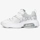 dámske tenisky (obuv) NIKE W AIR MAX VIVA db5269-100 farba sivá