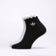 dámske ponožky ADIDAS PONOŽKY RUFFLE 1/4 S 2P kd8367 farba viacfarebná